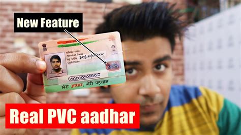 where to get aadhar smart card in mumbai|apply pvc aadhaar card online.